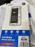 诺希适用苹果11电池【3C认证 | 自主安装】适用iPhone11手机内置电池更换3450mAh大容量 实拍图