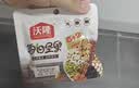 沃隆每日坚果纯坚果750g/30袋低Gi腰果开心果仁休闲零食送礼节日礼盒 实拍图