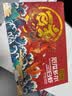 鲜京采 50/60厄瓜多尔白虾 去冰净重3.3斤 82-99只/盒  实拍图
