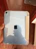 Apple/苹果 iPad 11英寸 A16芯片2025年款 平板电脑 (128GB WLAN版学习办公娱乐)蓝色 实拍图