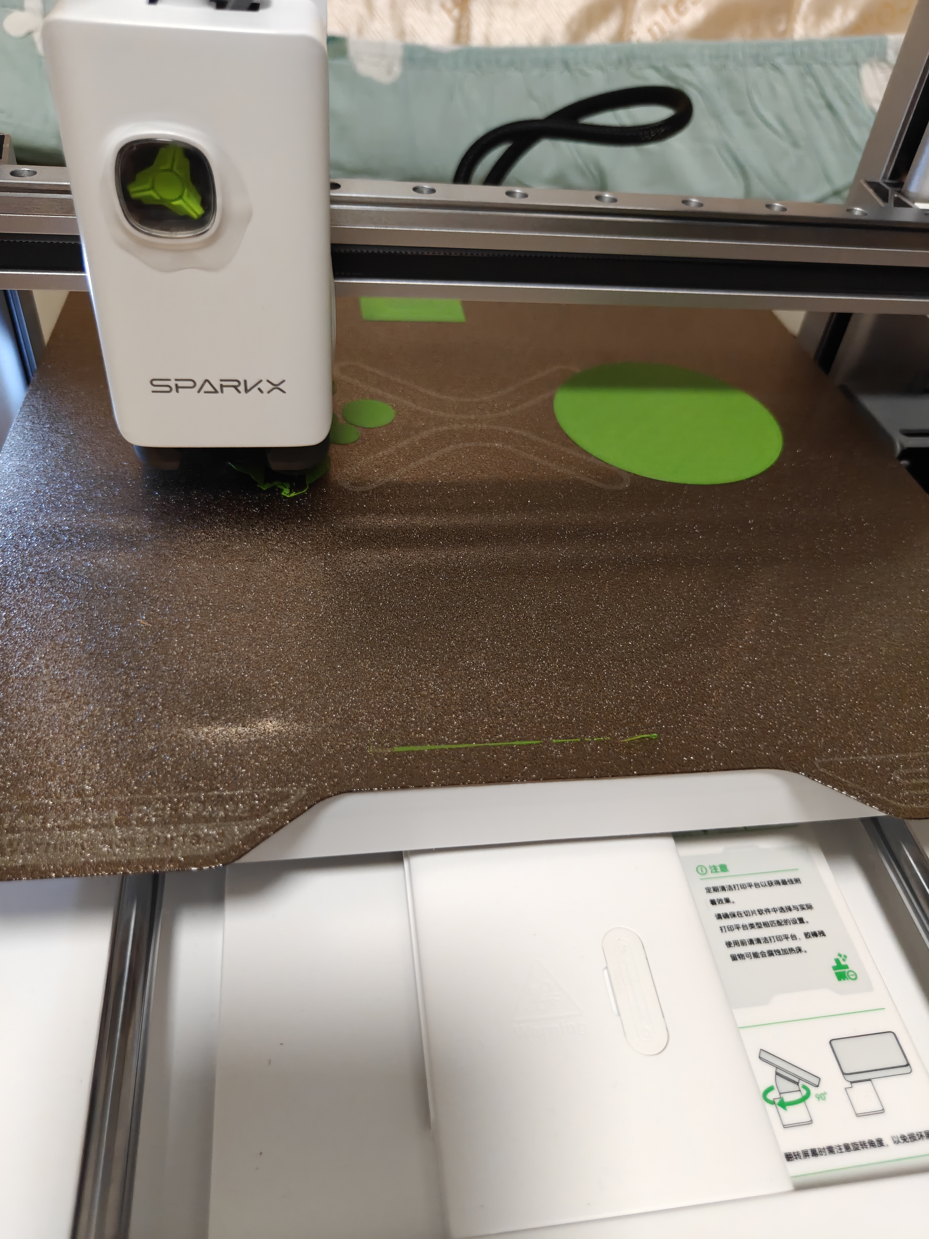 创想三维i7多色儿童3D打印机 AI智能建模 四色打印家用亲子创意FDM打印机 实拍图