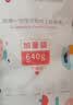 洁丽雅（Grace）一次性洗脸巾干湿两用擦脸巾居家洁面巾悬挂式加厚洗面巾200抽 实拍图