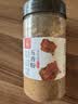 川珍五香粉130g【配料干净】八角陈皮桂皮丁香甘草烧烤蒸腌肉烹饪调料 实拍图