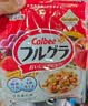 卡乐比（Calbee）原味水果麦片1.8kg 进口非油炸 营养早餐代餐零食 实拍图