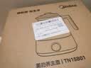 美的（Midea）全玻璃恒温水壶恒温壶婴儿冲奶烧水壶电热水壶养生壶1.5L TN15B01 实拍图