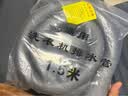 京米优选排水延长管1.5米EVA材质波轮洗衣机专用防漏下出接水管 实拍图