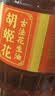 胡姬花食用油【保真花生油】压榨 古法花生油6.18L 美食大赛同款 实拍图