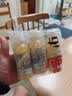 臻佑（Grsaed）钓鱼嫩玉米粒挂钩野钓鲫鲤草鱼翘嘴大物湖库鱼饵料玉米味120g*3瓶 实拍图
