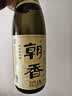 朝香日式清酒 纯米酒 淡丽辛口 15度 1.8L 天津 节日送礼 实拍图