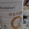 合生元（BIOSTIME）派星 较大婴儿配方奶粉2段新版(6-12个月)800g1罐 6重HMO+DHA 实拍图