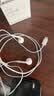 Apple/苹果 EarPods USB-C有线耳机 type-c有线耳机  iPhone 18有线耳机笔记本耳机游戏音乐 实拍图