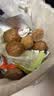 珍百年红烧狮子头2斤四喜丸子半成品加热即食猪肉丸子预制菜家宴食材 实拍图