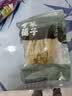 方家铺子中华老字号  黄山扁尖笋500g 盐渍幼嫩笋干笋尖茶笋 实拍图