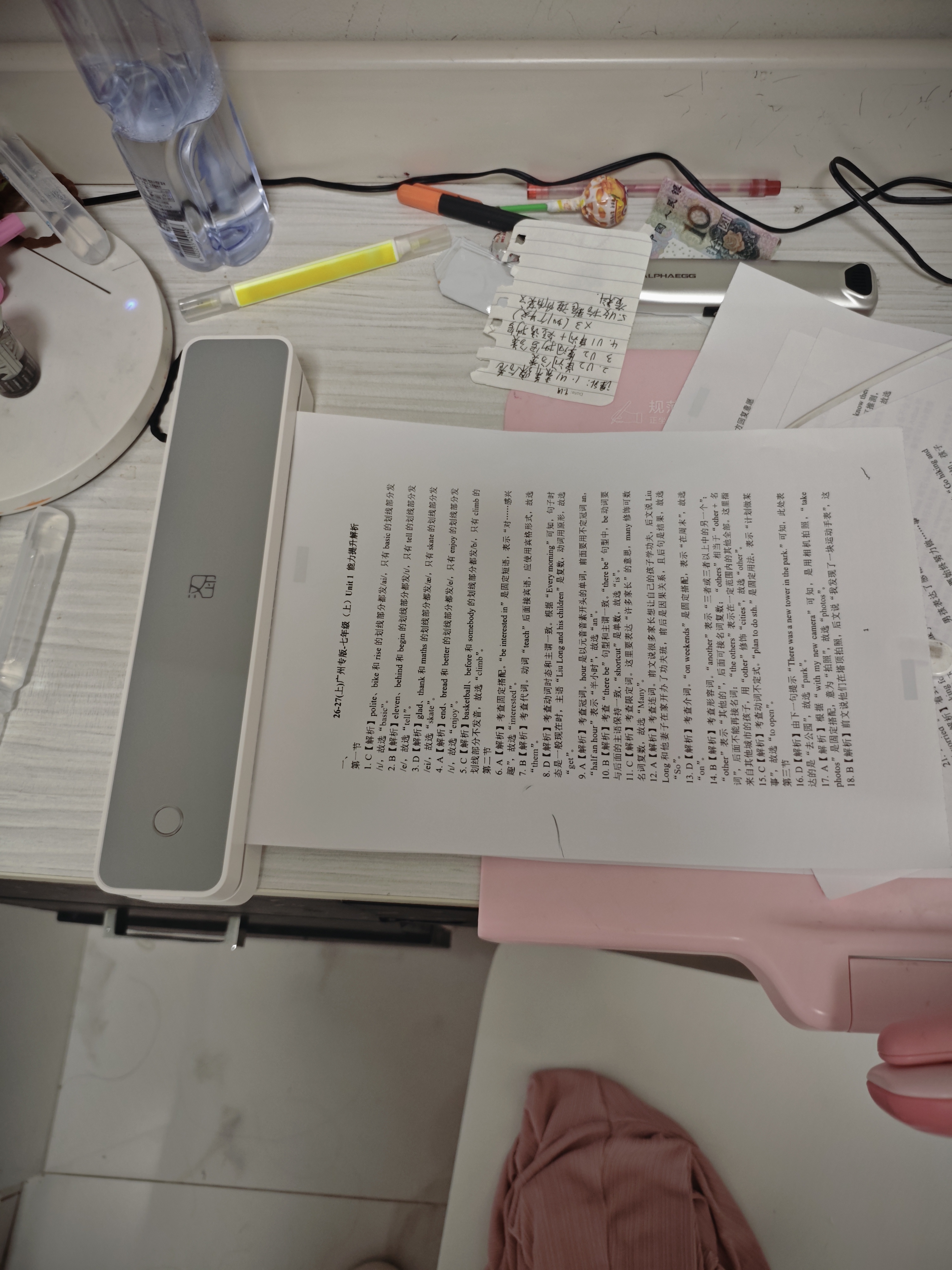 汉印（HPRT） MT610家用作业错题打印机 手机蓝牙无线迷你便携A4学生用 黑白试卷整理热敏学习机 套餐二 实拍图
