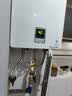林内（Rinnai）01系列 10升燃气热水器 变频恒温 水气双调 强排式天然气 10QD01(JSQ20-C01) 实拍图