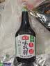 海天高鲜味极鲜750ml 点蘸凉拌炒菜提鲜 特级生抽 酿造酱油 实拍图