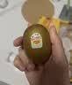 佳沛（zespri）新西兰金奇异果8粒特大果124-146g猕猴桃水果礼盒 实拍图