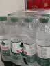 农夫山泉饮用天然水550ml*24瓶 塑膜包装 实拍图