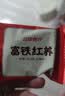 江中食疗富铁红养饼干红枣赤小豆零食下午茶国庆礼盒送妈妈长辈600g 实拍图