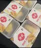 佳农泰国冷冻金枕榴莲肉250g 生鲜水果 实拍图