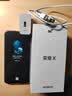 荣耀X80 Pro Max 12+512 玄甲黑 11000mAh大电池 AI 长续航手机 X70系列新款 国家补贴 实拍图
