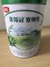 伊利金领冠塞纳牧有机A2β-酪蛋白奶粉3段(12-36月)800g*6罐 首款HMO 实拍图