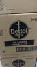 滴露（Dettol）衣物消毒液除菌柠檬3L*3 99.9%杀菌除螨水内衣裤衣服 需搭洗衣液 实拍图