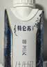 蒙牛特仑苏纯牛奶250ml*6盒 3.6g乳蛋白 尝鲜试用装 送礼盒装 实拍图