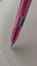 派通（Pentel ）【开学必购】0.5mm侧按式活动铅笔 学生绘画自动铅笔带橡皮PD105C撞色限量款 蓝粉色 实拍图