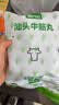 潮兴记汕头牛筋丸250克 火锅食材手打丸子 95%牛肉牛筋含量不含猪肉早餐 实拍图