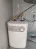 美的（Midea）【珐琅无缝内胆】5升储水式电热水器小厨宝家用洗碗洗菜安全1650W速热厨房台下热水宝F05-15A1(S) 实拍图