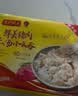 湾仔码头上汤小云吞鲜美猪肉小馄饨600g*2 150只 云吞早餐速食半成品 实拍图