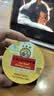京都念慈菴枇杷糖润喉糖60g 保健食品小蓝帽 清咽利喉 实拍图