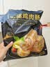 比比赞（BIBIZAN）低脂鸡肉肠500g鸡胸肉黑椒味即食高蛋白健身饱腹代餐火腿肠零食 实拍图