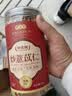 乐老号乐氏同仁堂麸炒薏米500g贵州小薏米新货熟脆炒薏米祛湿养胃 实拍图