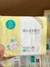 全棉时代100%纯棉婴儿棉柔巾加大款一次性洗脸巾干湿两用洁面巾70抽*6包 实拍图