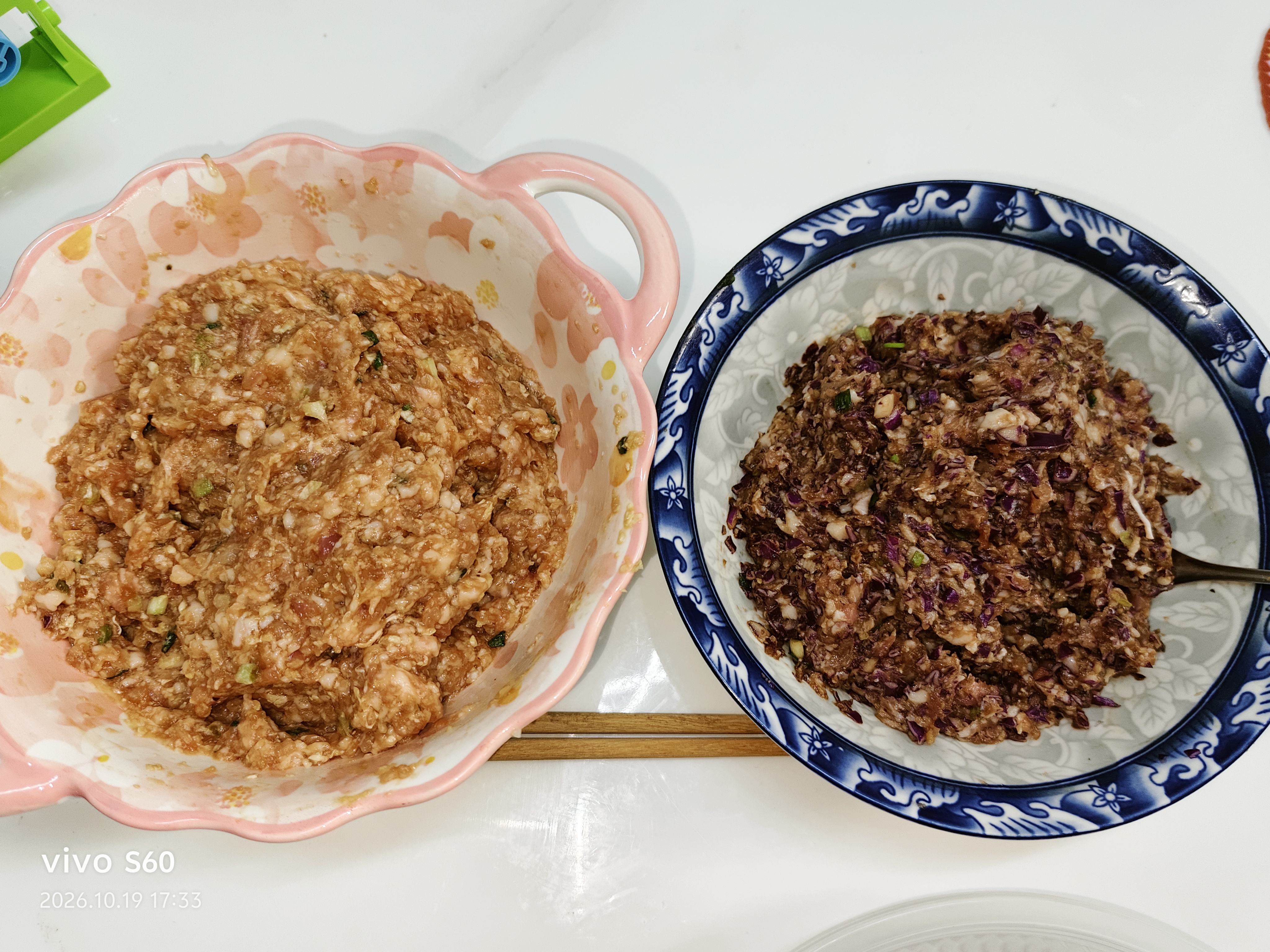 九阳（Joyoung）绞肉机辅食机婴儿绞馅机碎肉机多功能料理搅拌 打蒜器电动 搅肉机2L大容量S18-LA328 实拍图