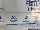 维他奶低糖原味豆奶植物蛋白饮料250ml*16盒 营养早餐 礼盒装 实拍图
