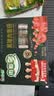 金锣黑猪肉火腿肠肉粒多40g*8支烧烤出游早餐香肠速食零食出游 实拍图