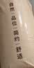 无印良品A类100%新疆纯棉花被子 春秋被芯秋冬季棉被褥 厚5斤 150*200cm 实拍图