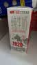 卫岗1928全脂纯牛奶250ml*24盒 3.2g优质乳蛋白  营养早餐 中华老字号 实拍图