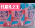 雀巢茶萃茶萃桃子清乌龙 果汁茶饮料250ml*24包 整箱 实拍图