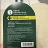 曼秀雷敦薄荷修护润唇膏男女生保湿滋润去死皮淡唇纹经典3.5g防晒唇膏 实拍图