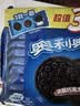 奥利奥（Oreo）夹心饼干巧克力味349g 休闲零食 分享装 早餐下午茶 实拍图