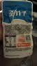 劲仔【王俊凯推荐】深海小鱼 酱汁味 300g/盒 20包 鱼仔鱼干下酒菜 实拍图