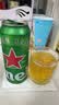 喜力经典500ml*18听整箱装喜力啤酒Heineken喜宴聚餐啤酒送礼京东自营 实拍图