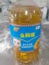 福临门食用油葵花籽清香型食用植物调和油5升*4 整箱 新老包装随机 实拍图