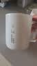 炊大皇陶瓷杯马克杯茶杯 经典黑白泡茶杯咖啡杯早餐杯果汁水杯白色420ml 实拍图