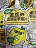 金豆芽金银花苹果汁儿童户外饮品便携小袋装解馋零食饮料100ml*13袋 实拍图