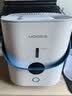 UORRIS德国欧瑞氏空气净化器除甲醛除烟味新房家用桌面办公室小型负离子除异味过敏原鼻炎哮喘花粉神器 升级款【无雾加湿|高浓度负离子|除醛99%】 实时检测丨主动捕捉丨效果可视化 实拍图